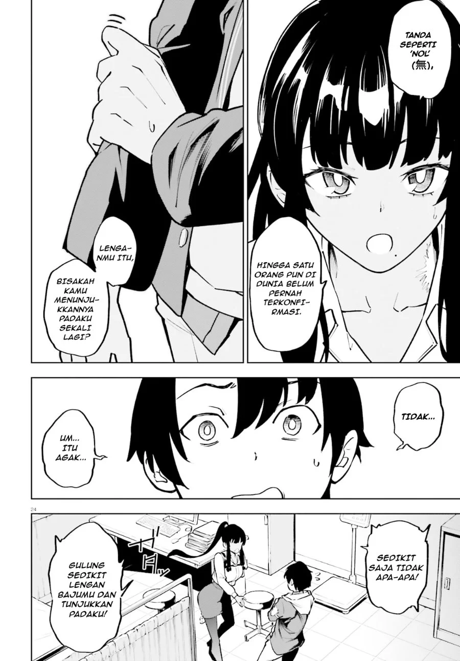 Kiwamete KENZEN na Bishoujo Level Up Chapter 1 Gambar 23