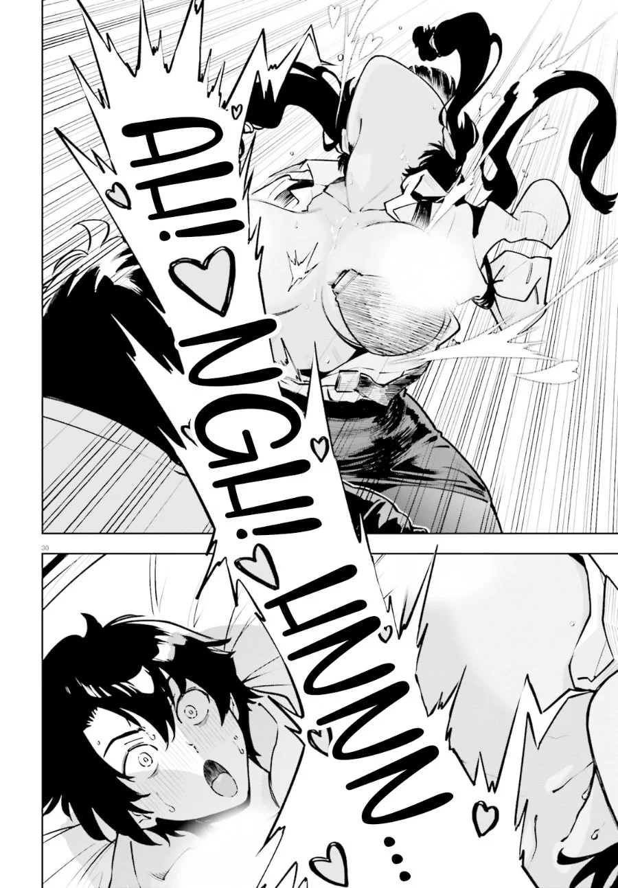 Kiwamete KENZEN na Bishoujo Level Up Chapter 1 Gambar 29