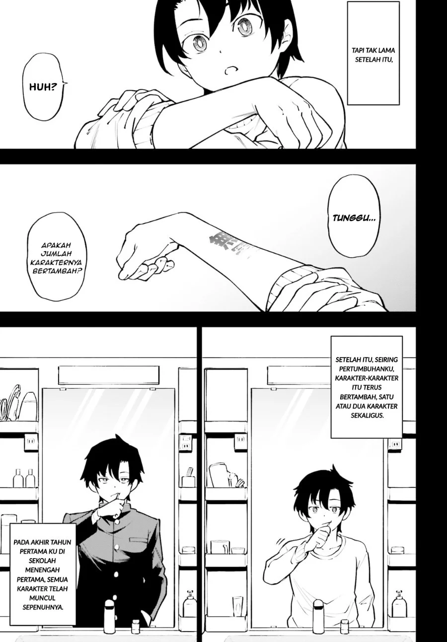 Kiwamete KENZEN na Bishoujo Level Up Chapter 1 Gambar 36