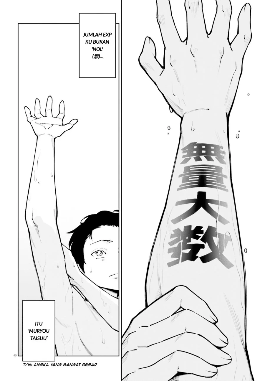 Kiwamete KENZEN na Bishoujo Level Up Chapter 1 Gambar 37