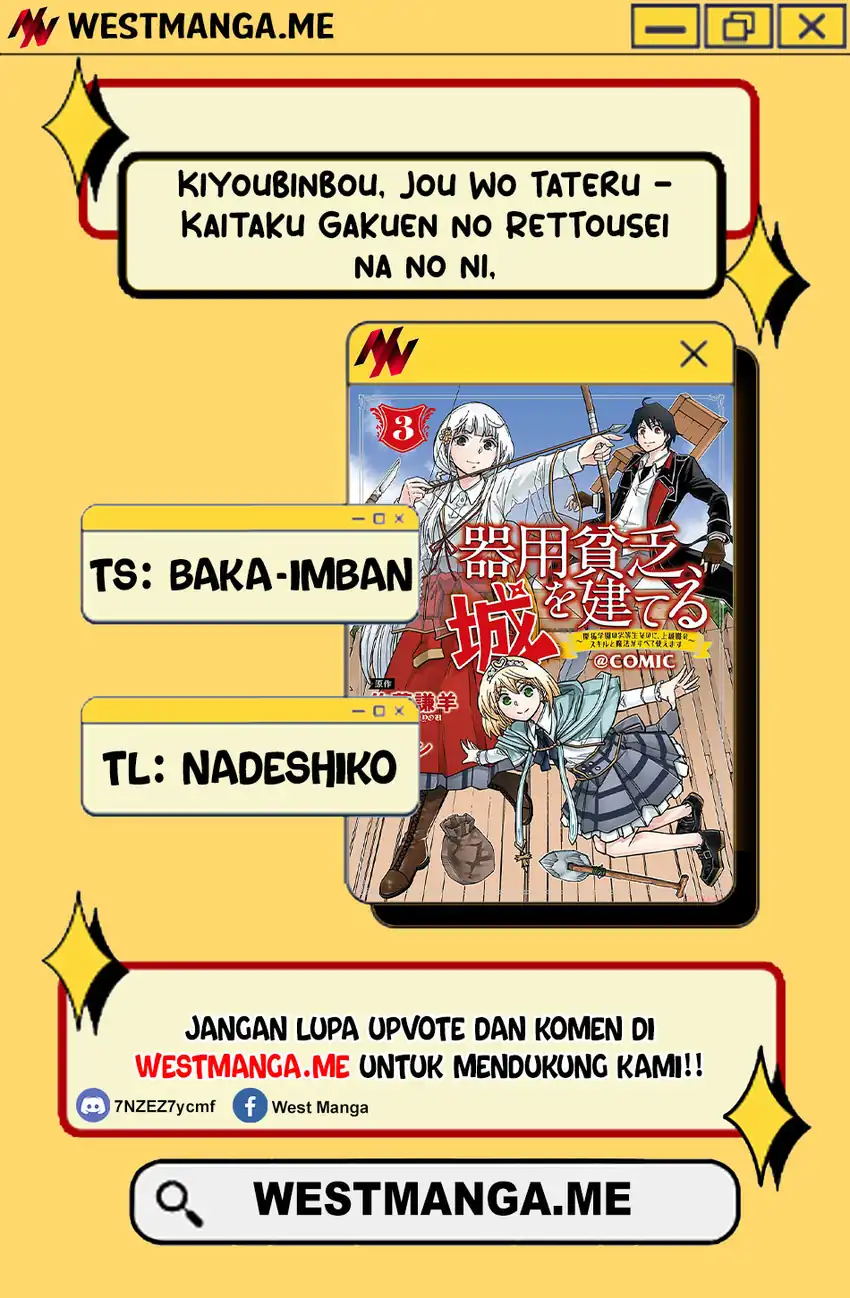 Baca Manga Kiyoubinbou, Jou wo Tateru – Kaitaku Gakuen no Rettousei na no ni, Joukyuu-shoku no Skill to Mahou ga Subete Tsukaemasu Chapter 11 Gambar 2
