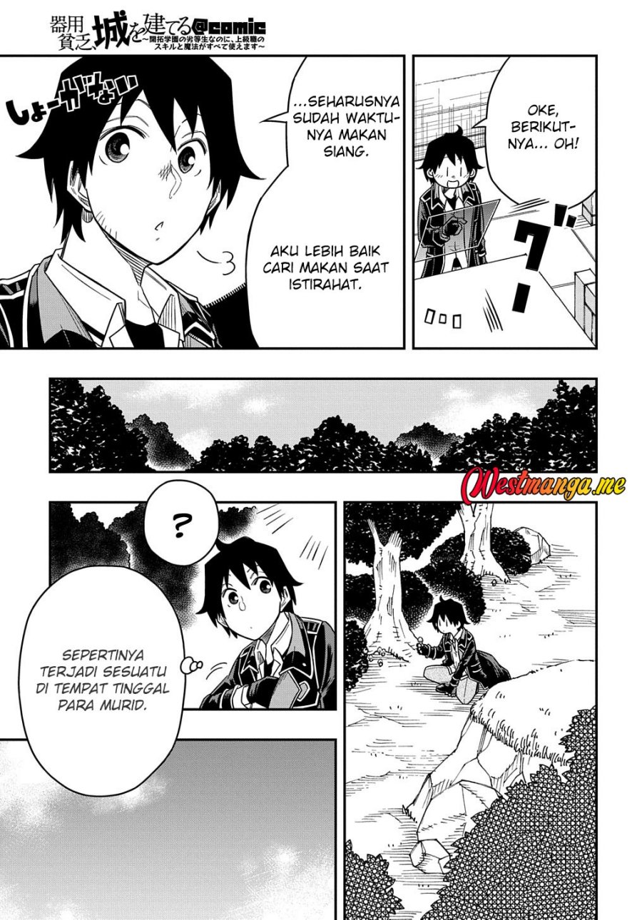Kiyoubinbou, Jou wo Tateru – Kaitaku Gakuen no Rettousei na no ni, Joukyuu-shoku no Skill to Mahou ga Subete Tsukaemasu Chapter 12 Gambar 11