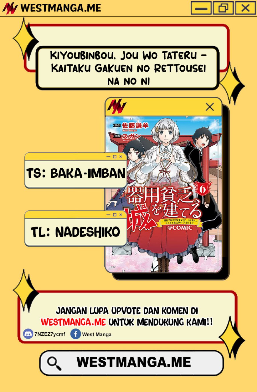 Baca Manga Kiyoubinbou, Jou wo Tateru – Kaitaku Gakuen no Rettousei na no ni, Joukyuu-shoku no Skill to Mahou ga Subete Tsukaemasu Chapter 12 Gambar 2