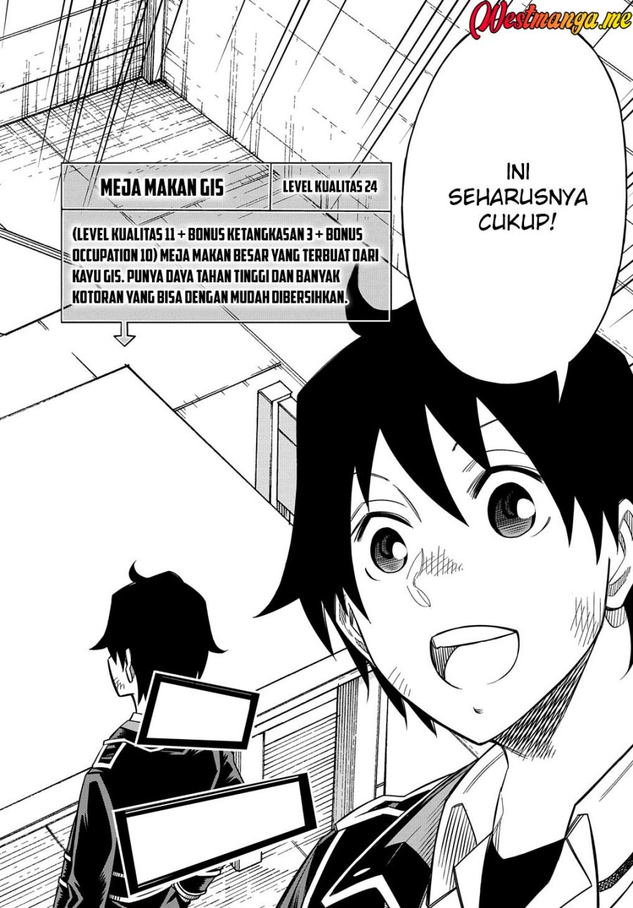 Kiyoubinbou, Jou wo Tateru – Kaitaku Gakuen no Rettousei na no ni, Joukyuu-shoku no Skill to Mahou ga Subete Tsukaemasu Chapter 12 Gambar 8