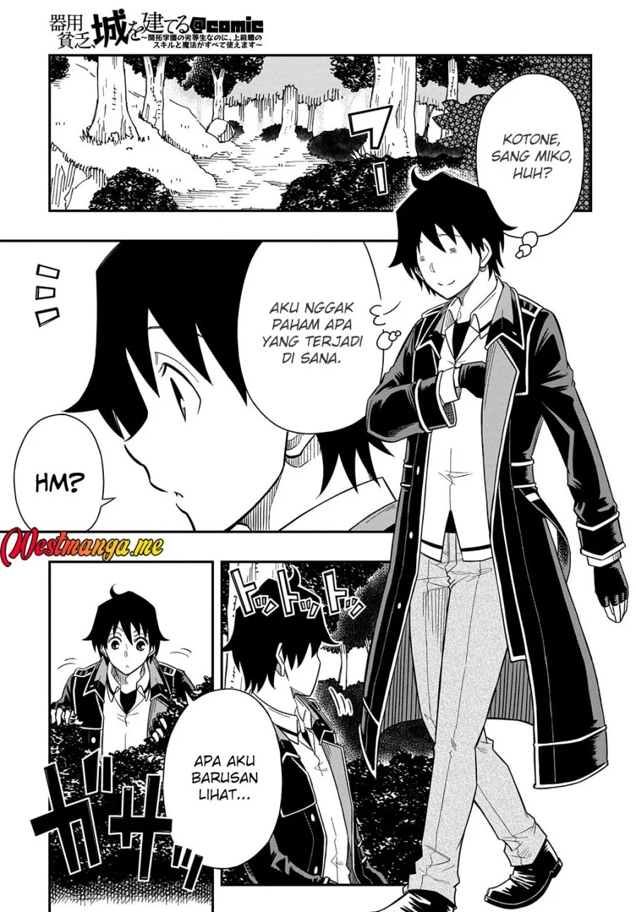 Kiyoubinbou, Jou wo Tateru – Kaitaku Gakuen no Rettousei na no ni, Joukyuu-shoku no Skill to Mahou ga Subete Tsukaemasu Chapter 13 Gambar 24