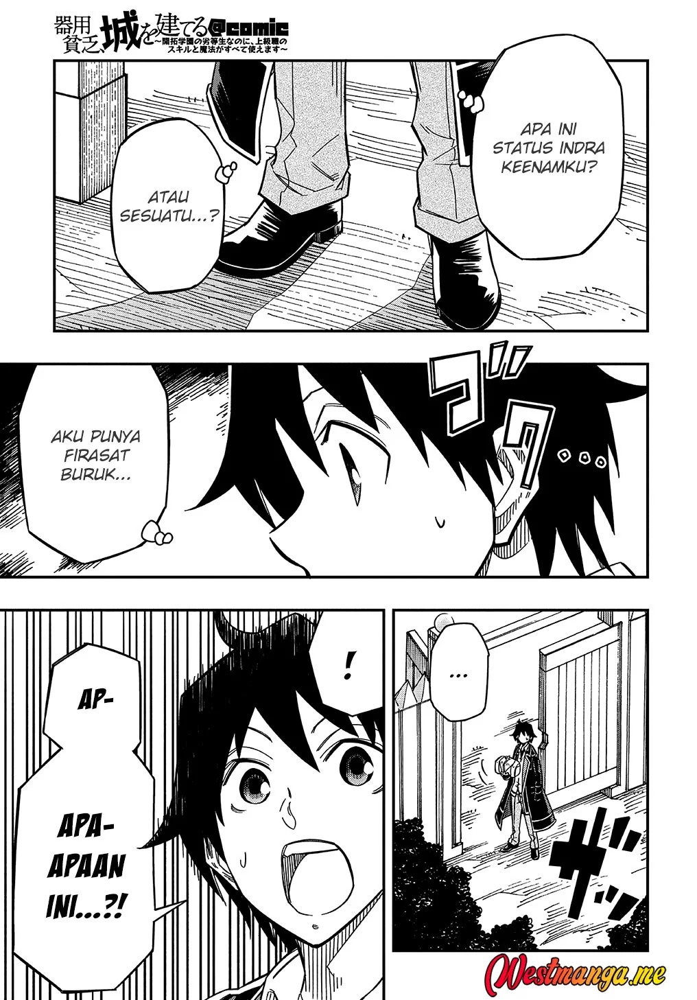 Kiyoubinbou, Jou wo Tateru – Kaitaku Gakuen no Rettousei na no ni, Joukyuu-shoku no Skill to Mahou ga Subete Tsukaemasu Chapter 15 Gambar 22