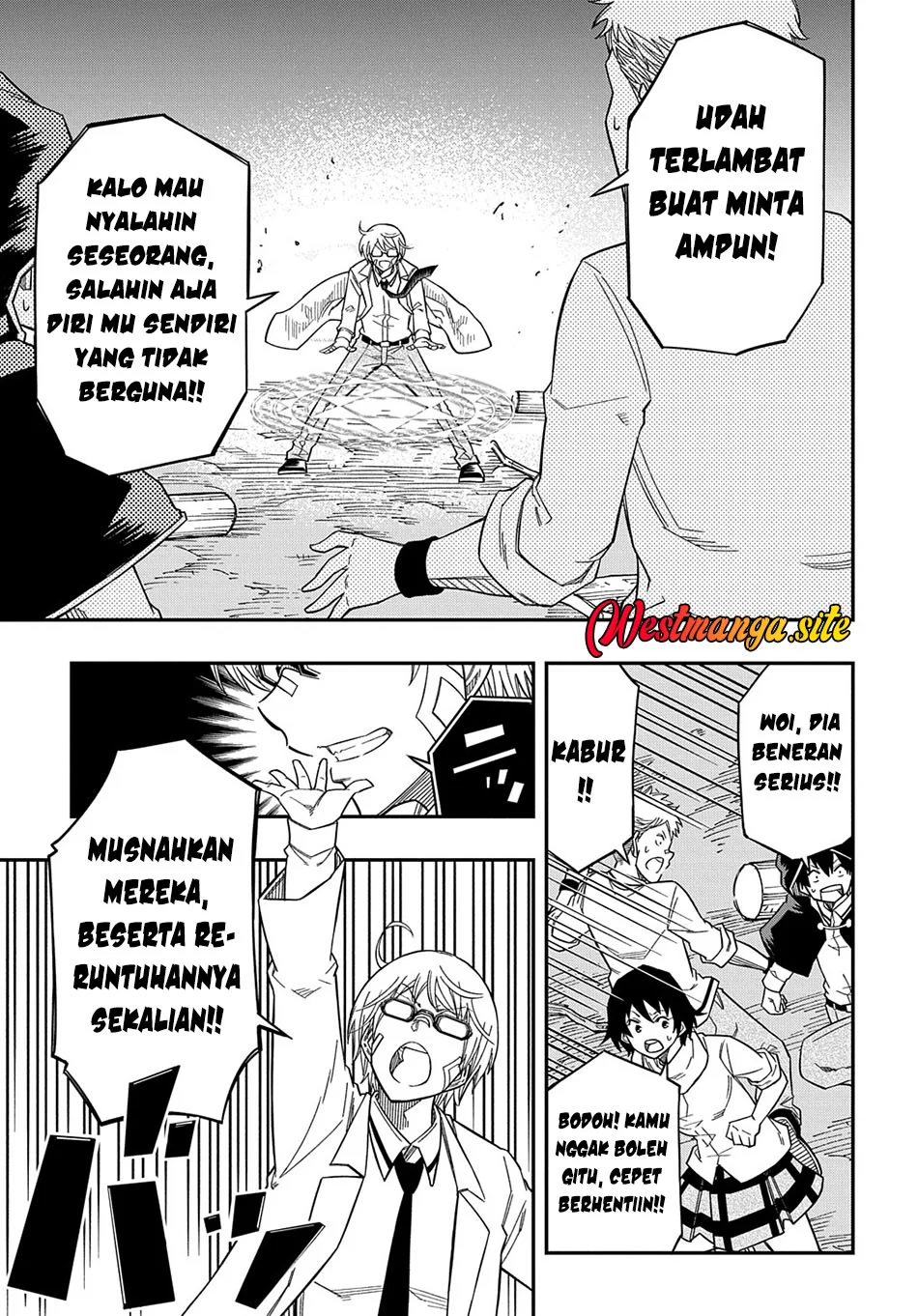 Kiyoubinbou, Jou wo Tateru – Kaitaku Gakuen no Rettousei na no ni, Joukyuu-shoku no Skill to Mahou ga Subete Tsukaemasu Chapter 18 Gambar 22