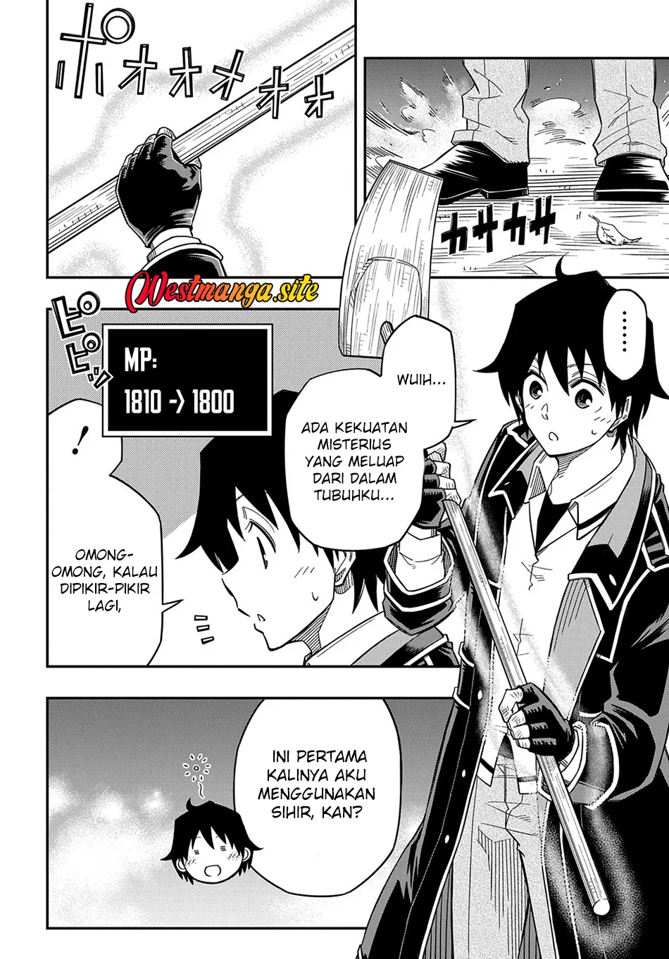 Kiyoubinbou, Jou wo Tateru – Kaitaku Gakuen no Rettousei na no ni, Joukyuu-shoku no Skill to Mahou ga Subete Tsukaemasu Chapter 19 Gambar 21