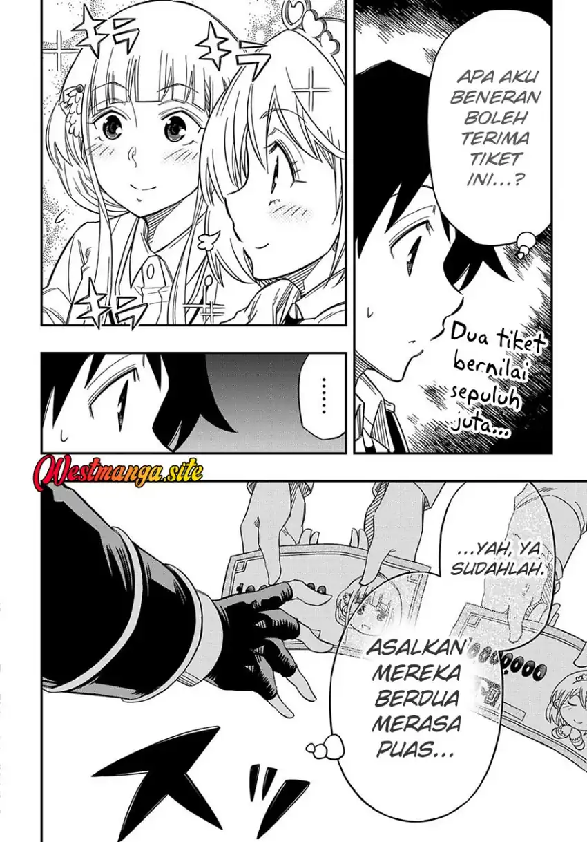 Kiyoubinbou, Jou wo Tateru – Kaitaku Gakuen no Rettousei na no ni, Joukyuu-shoku no Skill to Mahou ga Subete Tsukaemasu Chapter 23 Gambar 13