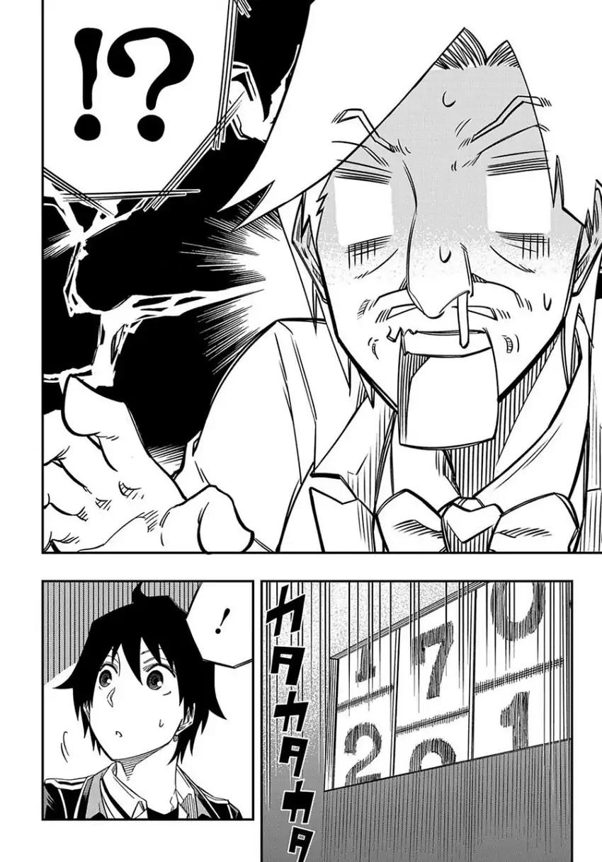 Kiyoubinbou, Jou wo Tateru – Kaitaku Gakuen no Rettousei na no ni, Joukyuu-shoku no Skill to Mahou ga Subete Tsukaemasu Chapter 23 Gambar 15