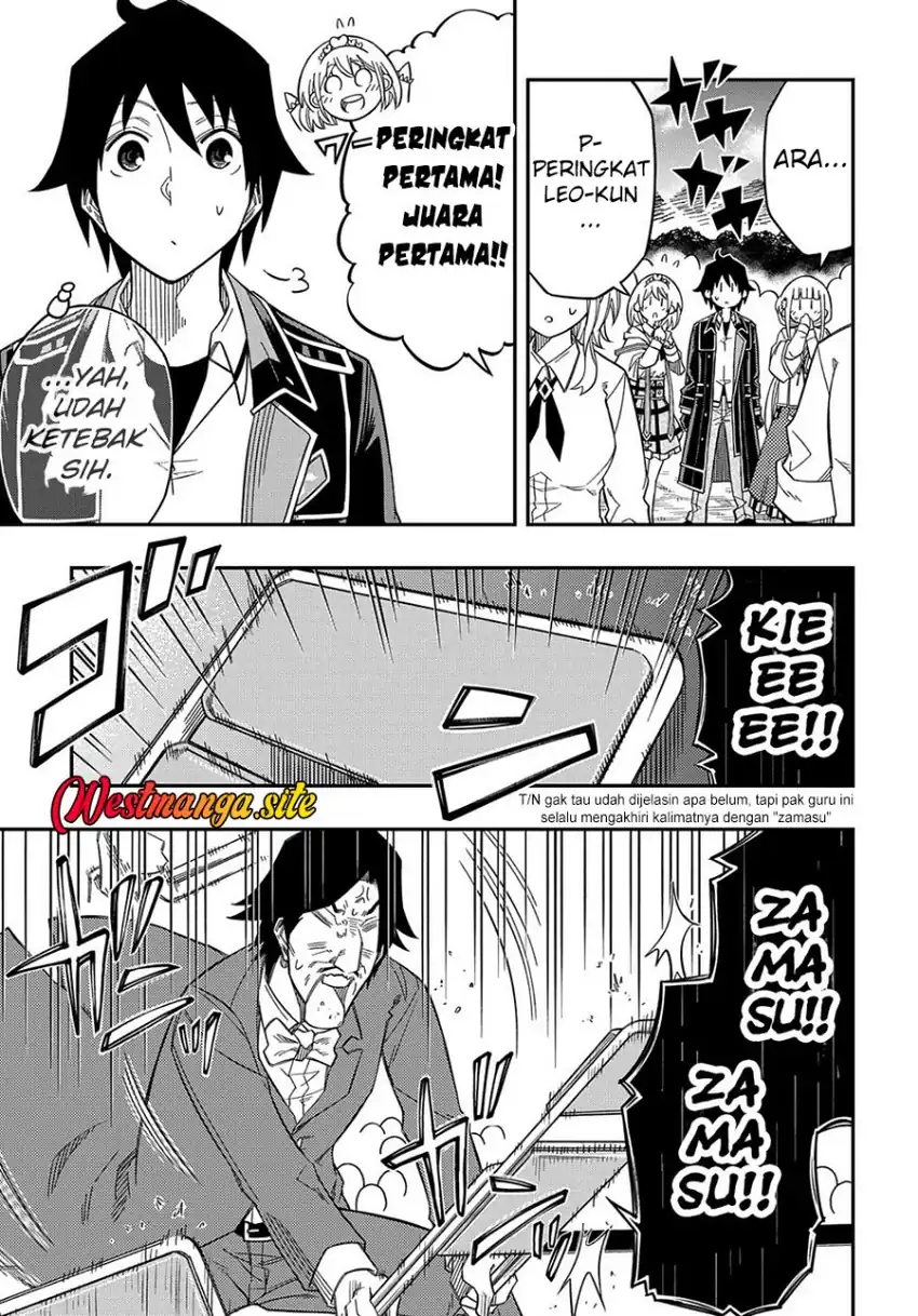 Kiyoubinbou, Jou wo Tateru – Kaitaku Gakuen no Rettousei na no ni, Joukyuu-shoku no Skill to Mahou ga Subete Tsukaemasu Chapter 23 Gambar 18
