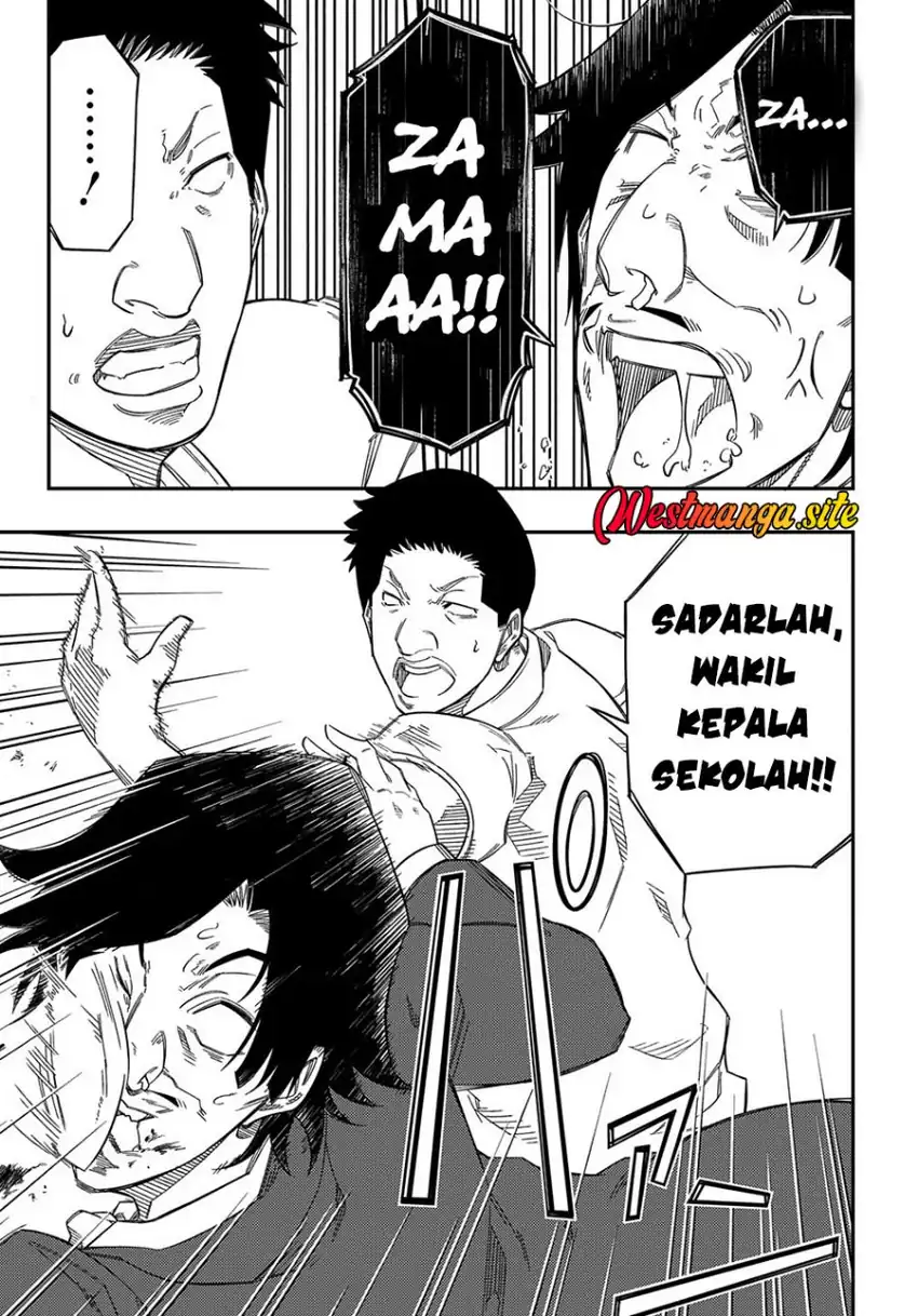 Kiyoubinbou, Jou wo Tateru – Kaitaku Gakuen no Rettousei na no ni, Joukyuu-shoku no Skill to Mahou ga Subete Tsukaemasu Chapter 23 Gambar 20