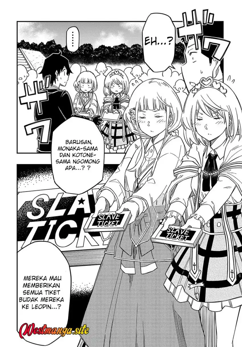 Kiyoubinbou, Jou wo Tateru – Kaitaku Gakuen no Rettousei na no ni, Joukyuu-shoku no Skill to Mahou ga Subete Tsukaemasu Chapter 23 Gambar 3