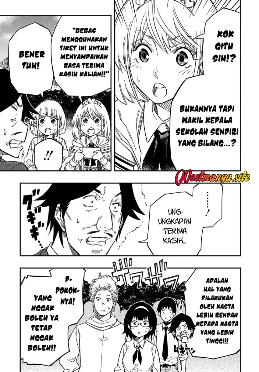 Kiyoubinbou, Jou wo Tateru – Kaitaku Gakuen no Rettousei na no ni, Joukyuu-shoku no Skill to Mahou ga Subete Tsukaemasu Chapter 23 Gambar 6