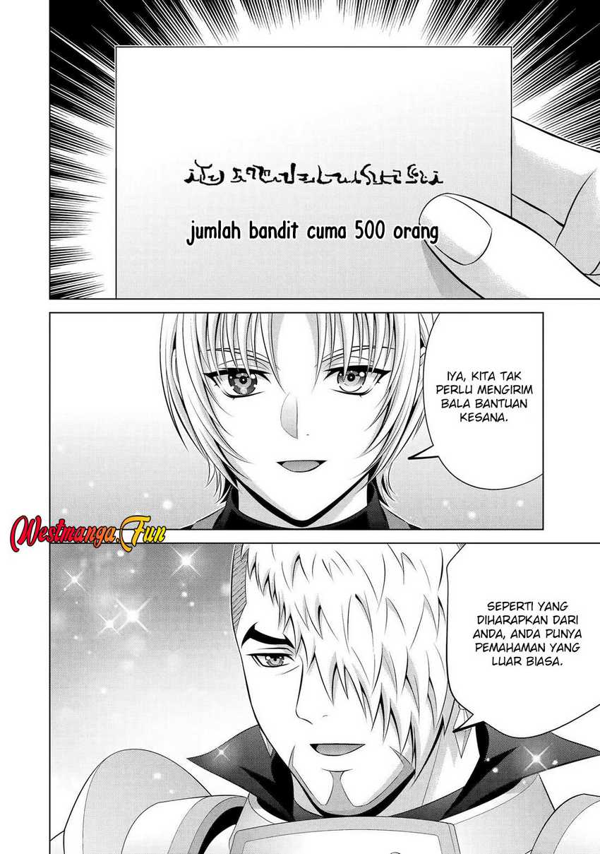 Kizoku Tensei: Megumareta Umare kara Saikyou no Chikara wo Eru Chapter 334 Gambar 17