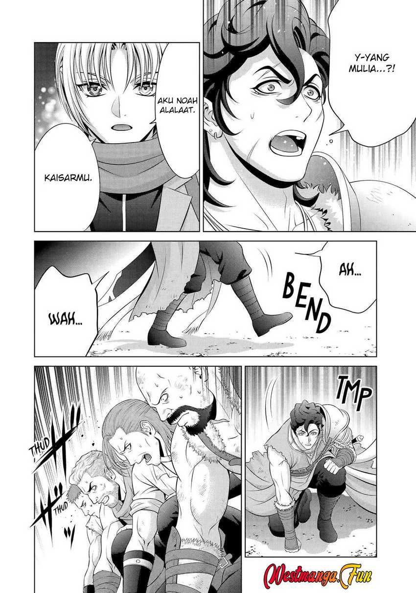 Kizoku Tensei: Megumareta Umare kara Saikyou no Chikara wo Eru Chapter 334 Gambar 52