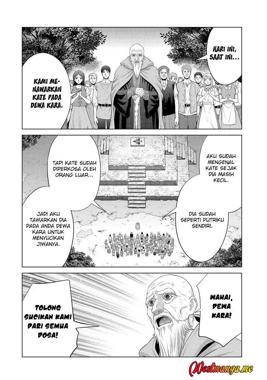 Kizoku Tensei: Megumareta Umare kara Saikyou no Chikara wo Eru Chapter 35 Gambar 15