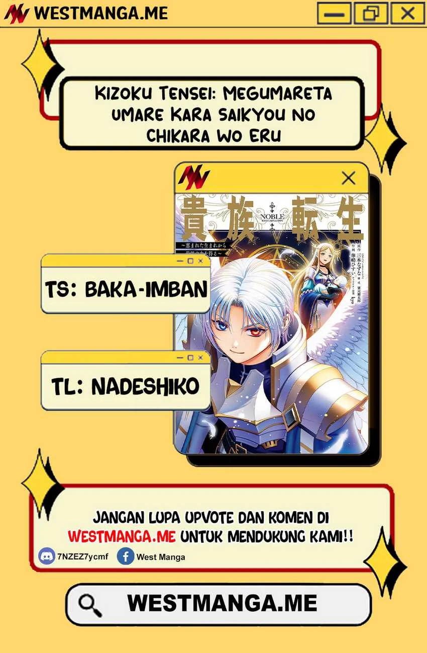 Kizoku Tensei: Megumareta Umare kara Saikyou no Chikara wo Eru Chapter 35 Gambar 4