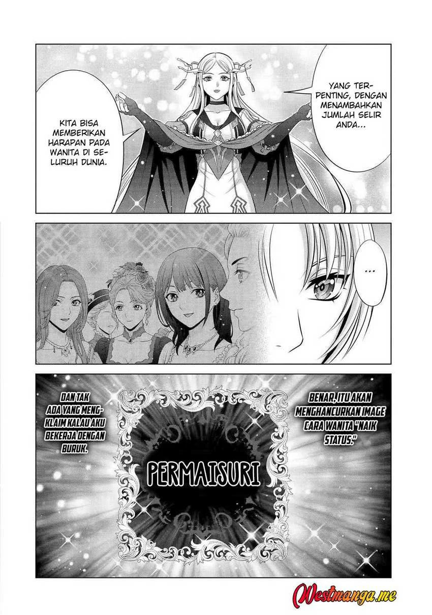 Kizoku Tensei: Megumareta Umare kara Saikyou no Chikara wo Eru Chapter 35 Gambar 58