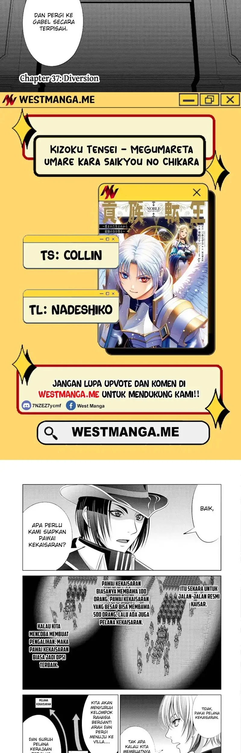 Manga Kizoku Tensei: Megumareta Umare kara Saikyou no Chikara wo Eru Chapter 37 gambar 2