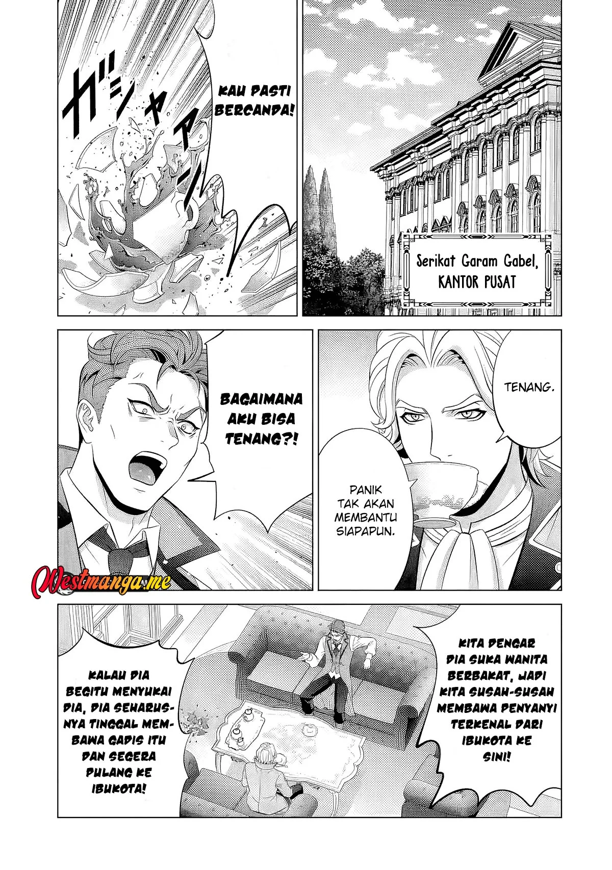 Kizoku Tensei: Megumareta Umare kara Saikyou no Chikara wo Eru Chapter 39 Gambar 29