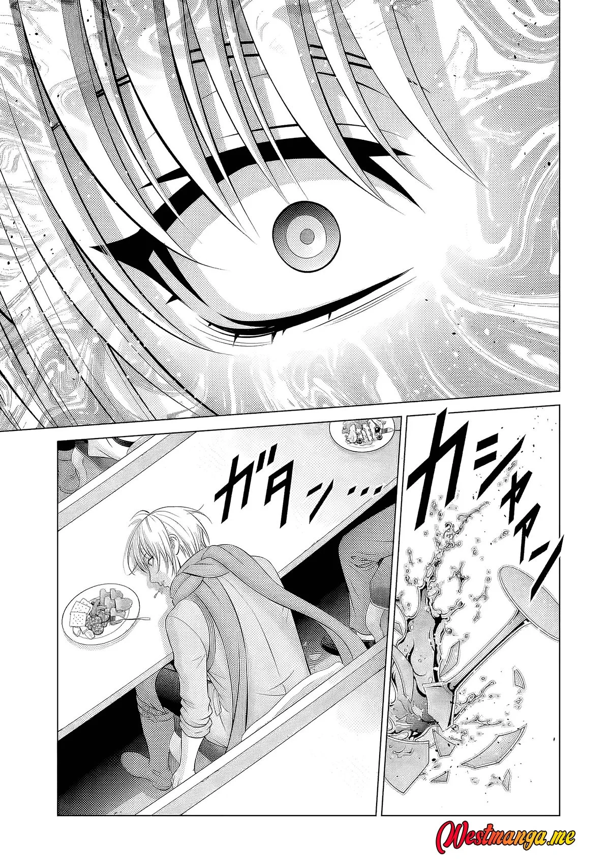 Kizoku Tensei: Megumareta Umare kara Saikyou no Chikara wo Eru Chapter 39 Gambar 41