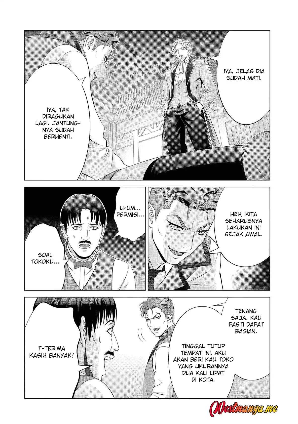 Kizoku Tensei: Megumareta Umare kara Saikyou no Chikara wo Eru Chapter 39 Gambar 44