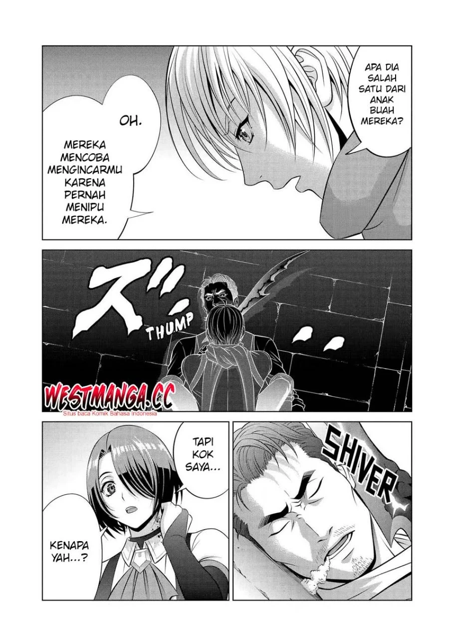 Kizoku Tensei: Megumareta Umare kara Saikyou no Chikara wo Eru Chapter 41 Gambar 13