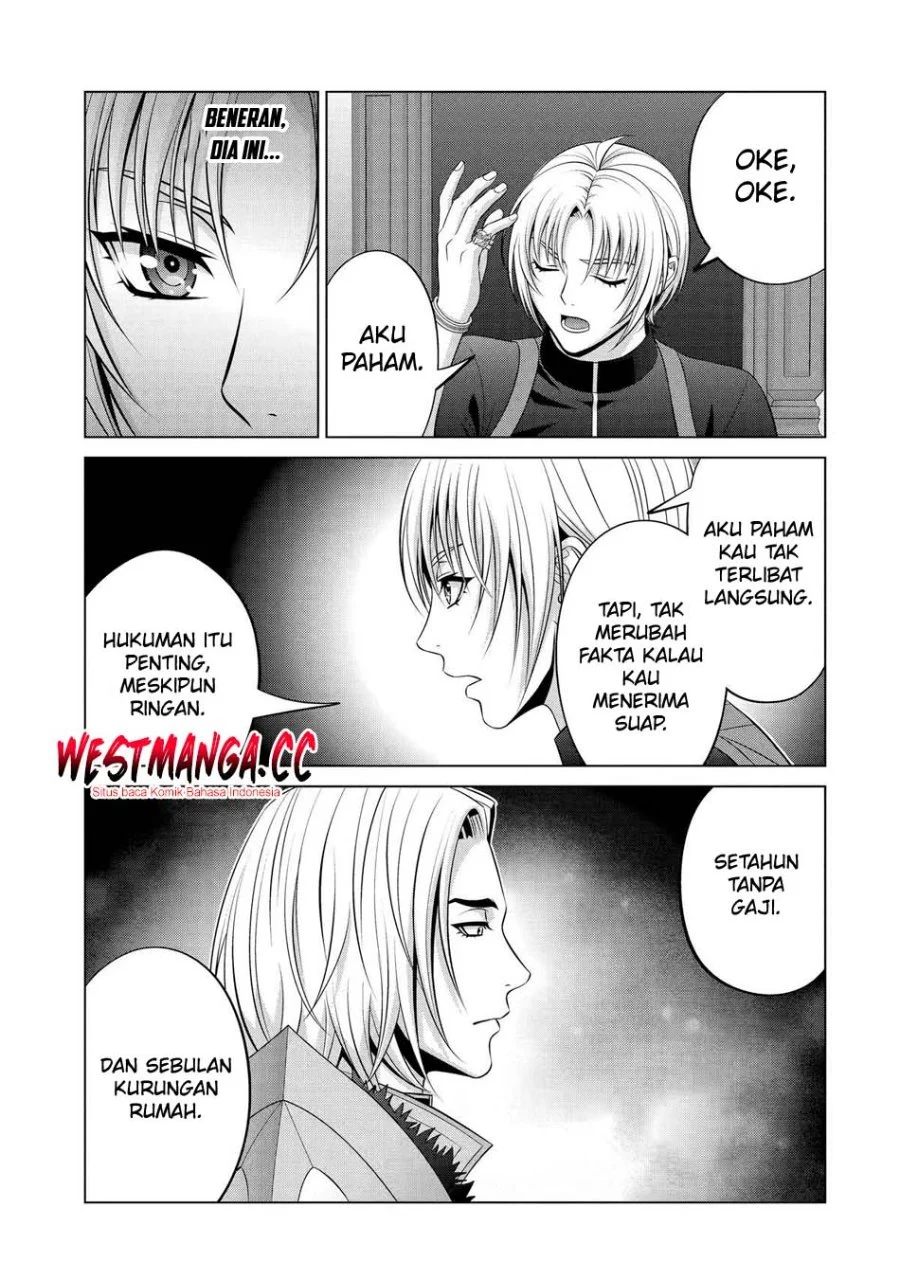 Kizoku Tensei: Megumareta Umare kara Saikyou no Chikara wo Eru Chapter 41 Gambar 21
