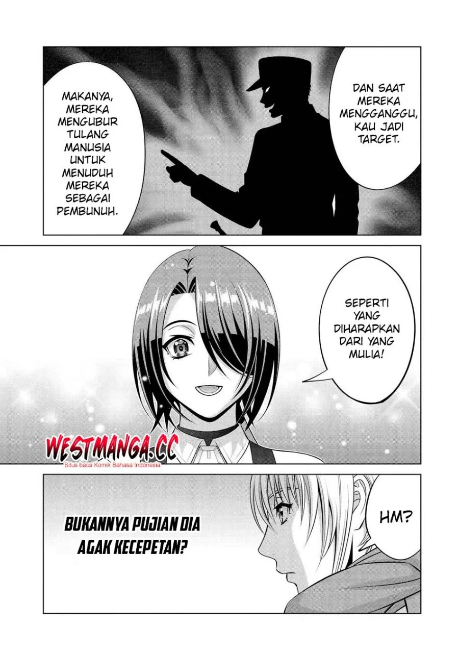 Kizoku Tensei: Megumareta Umare kara Saikyou no Chikara wo Eru Chapter 41 Gambar 7