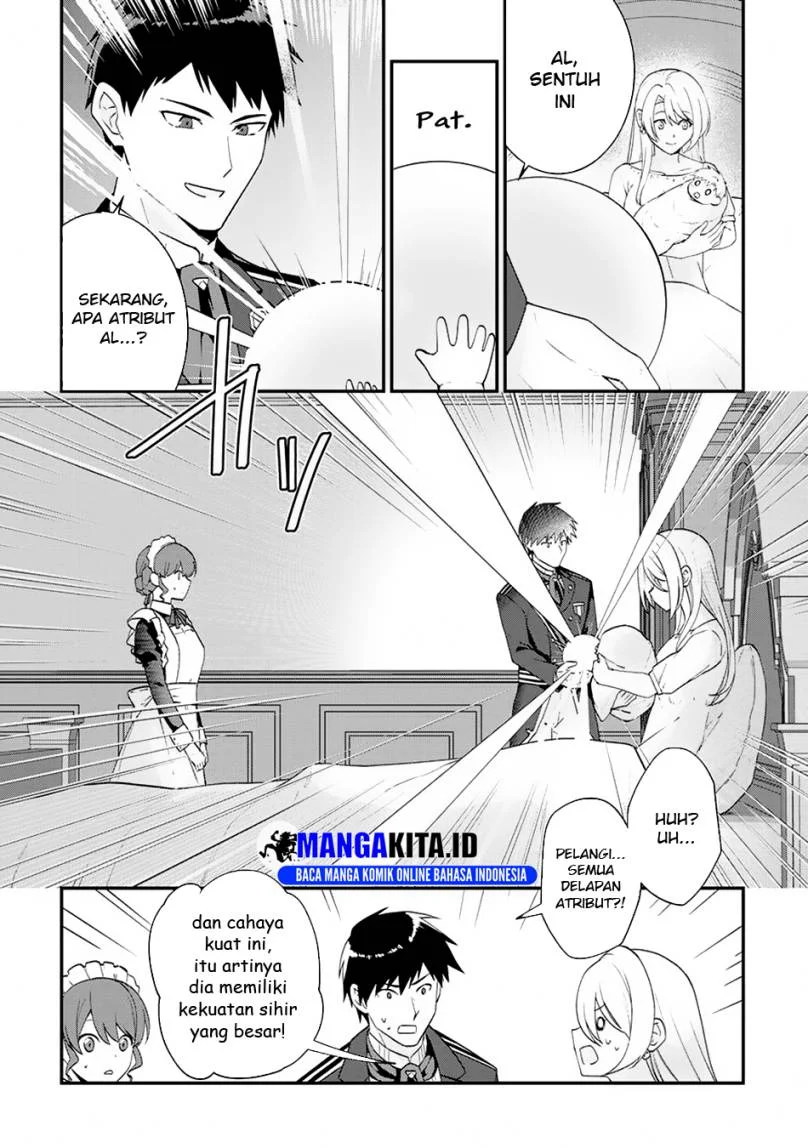 Kizokuka Sannan no Nariagari Life Chapter 1.1 Gambar 12