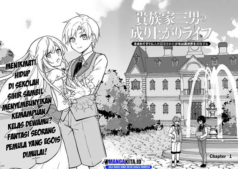 Kizokuka Sannan no Nariagari Life Chapter 1.1 Gambar 3