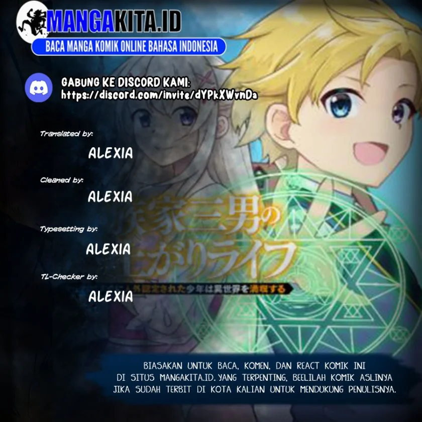 Komik Kizokuka Sannan no Nariagari Life Chapter 1.2 gambar nomor 1