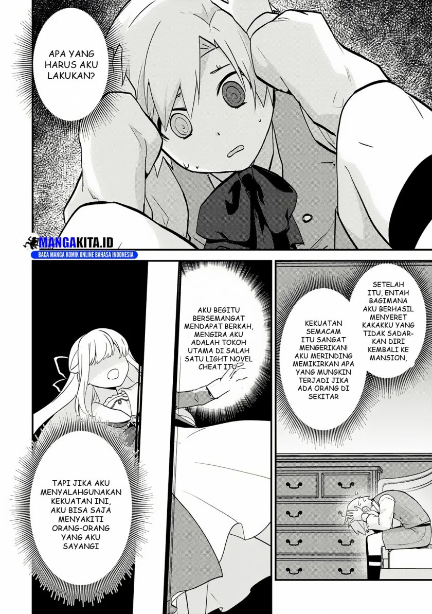Kizokuka Sannan no Nariagari Life Chapter 1.2 Gambar 17