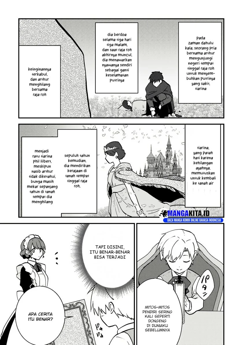 Kizokuka Sannan no Nariagari Life Chapter 1.2 Gambar 4