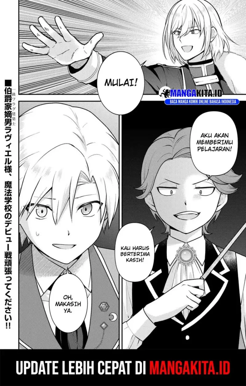 Kizokuka Sannan no Nariagari Life Chapter 10 Gambar 27