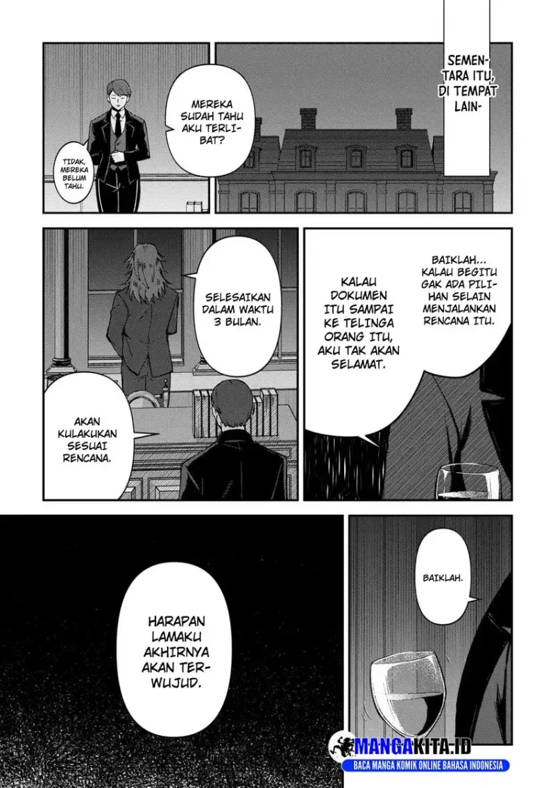 Kizokuka Sannan no Nariagari Life Chapter 10 Gambar 5