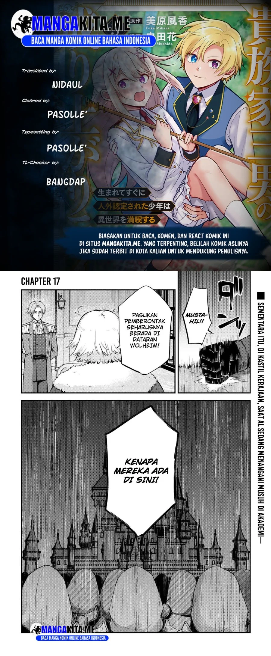 Komik Kizokuka Sannan no Nariagari Life Chapter 17 gambar 1