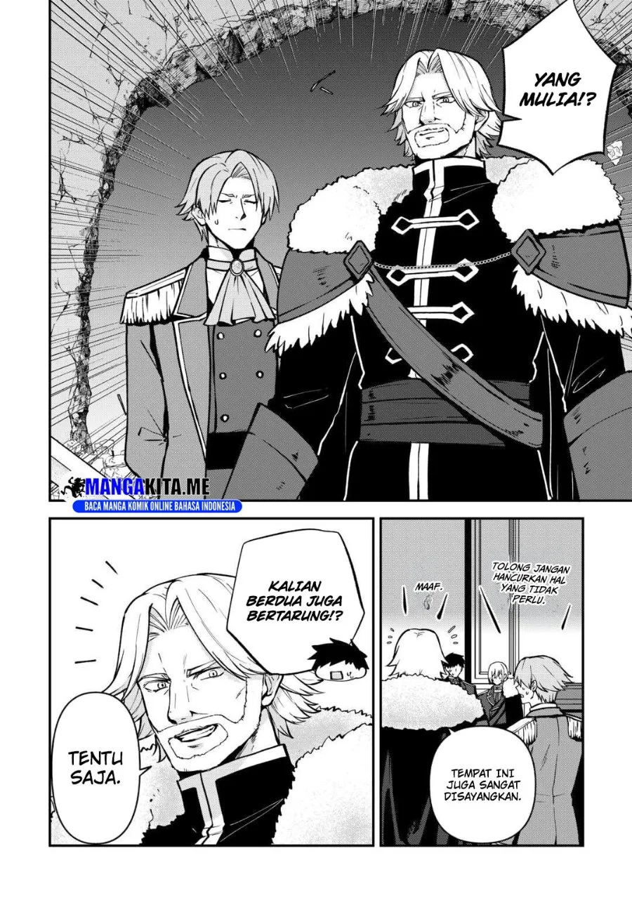 Kizokuka Sannan no Nariagari Life Chapter 17 Gambar 16