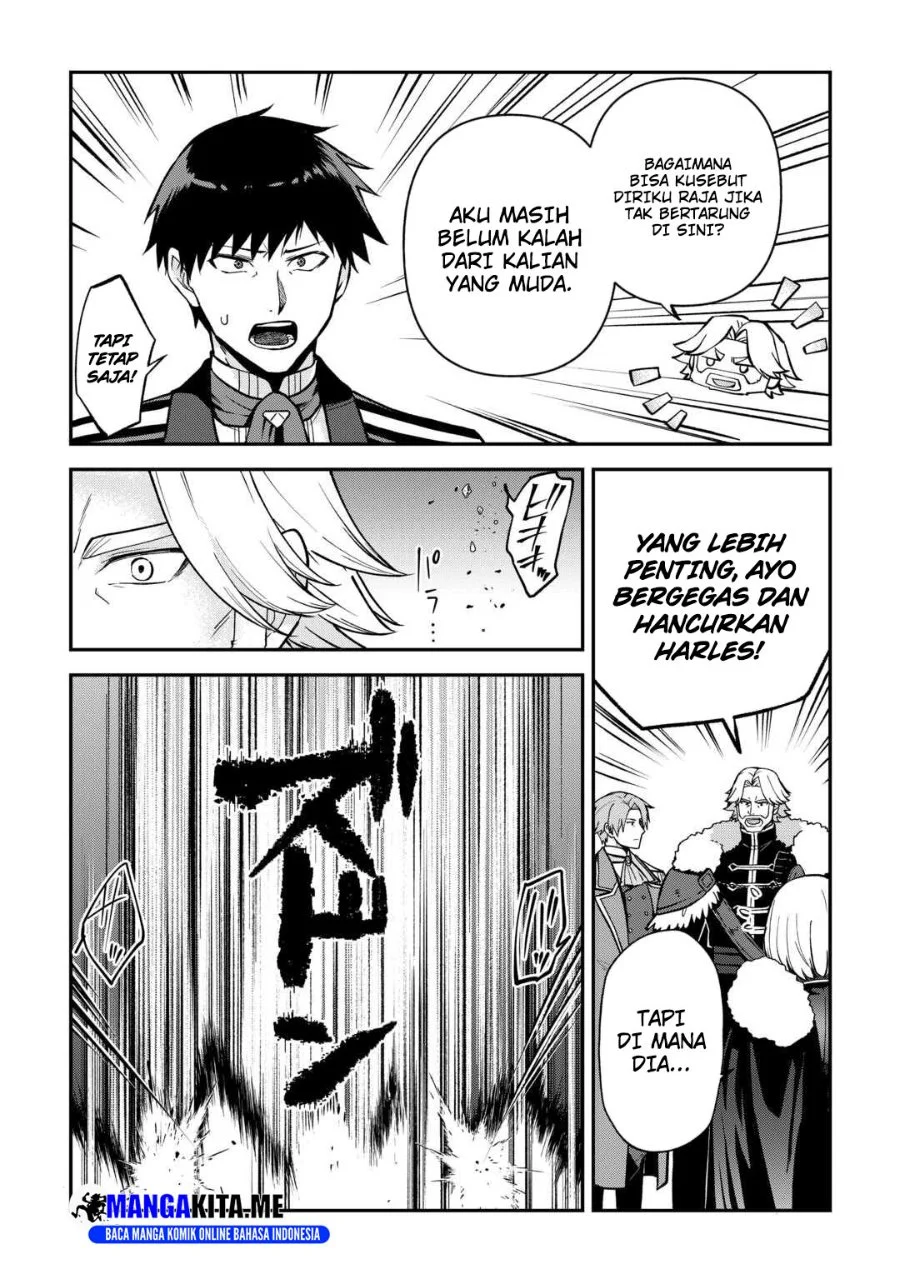 Kizokuka Sannan no Nariagari Life Chapter 17 Gambar 17