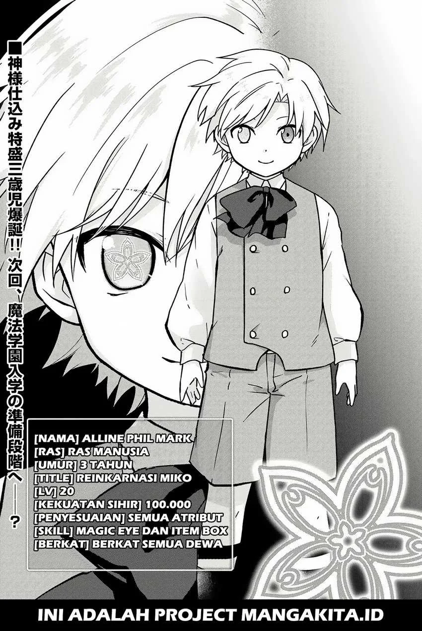 Kizokuka Sannan no Nariagari Life Chapter 2 Gambar 31