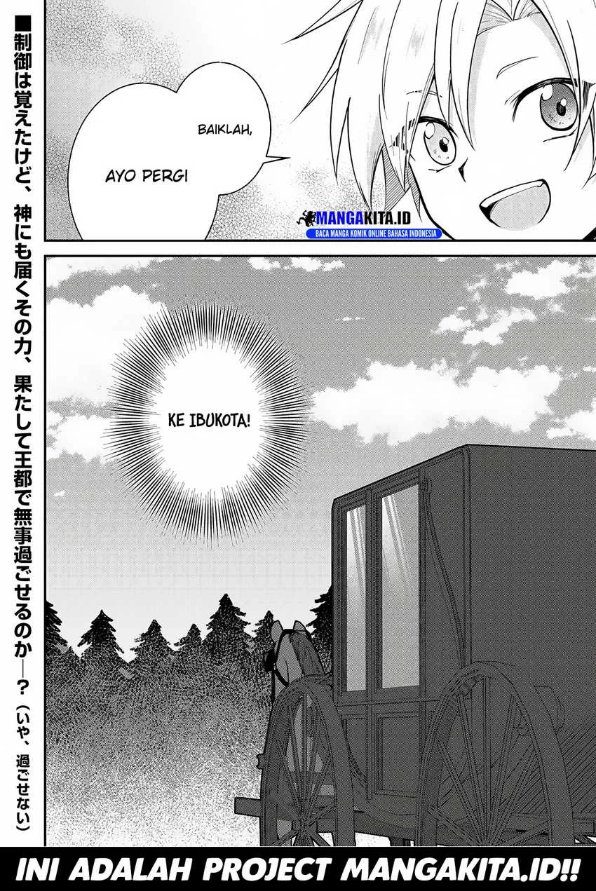 Kizokuka Sannan no Nariagari Life Chapter 3 Gambar 20