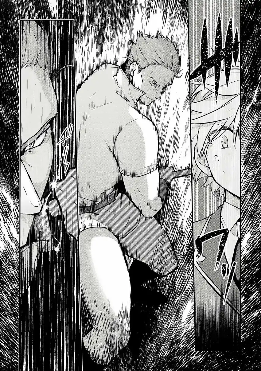 Kizokuka Sannan no Nariagari Life Chapter 4 Gambar 16