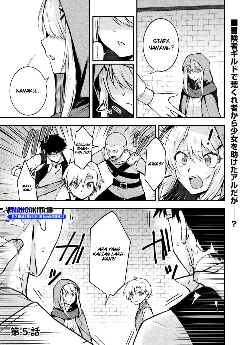 Manga Kizokuka Sannan no Nariagari Life Chapter 5 gambar 2