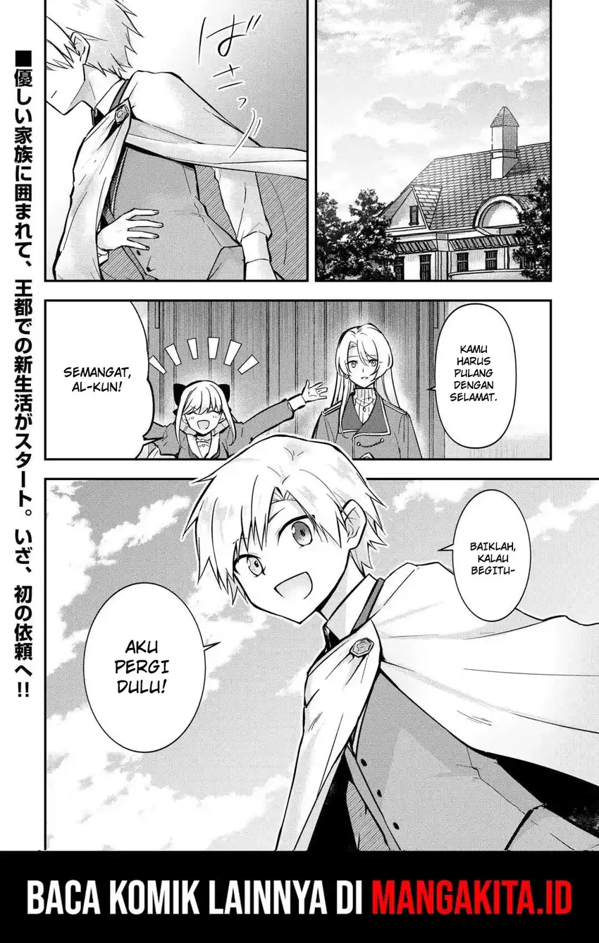 Kizokuka Sannan no Nariagari Life Chapter 5 Gambar 21