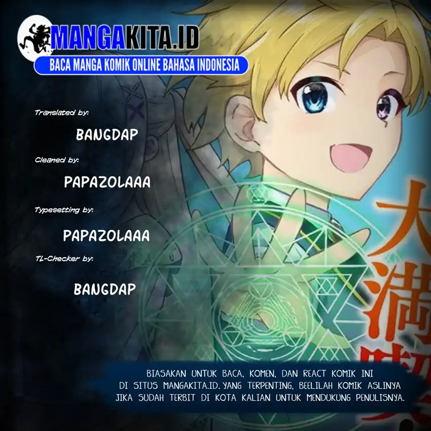 Komik Kizokuka Sannan no Nariagari Life Chapter 7 gambar 1