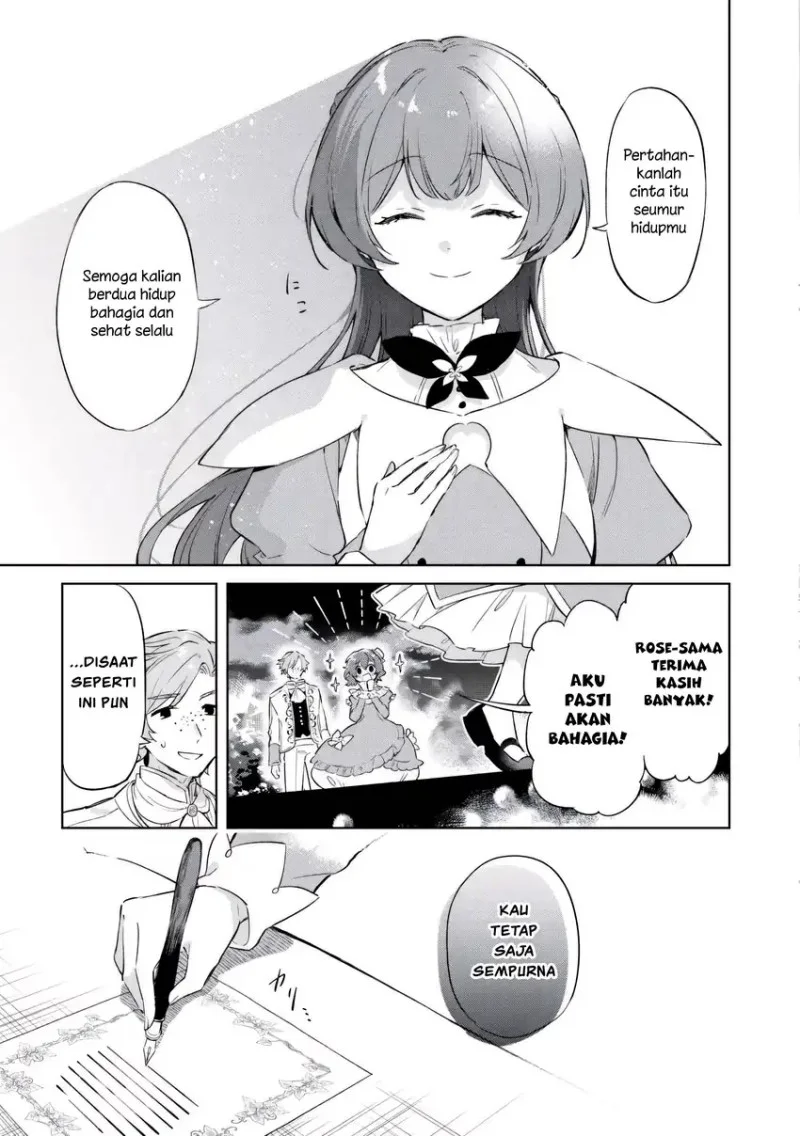 Kodomo Atsukai Shinaide Kudasai! – Youjoka Shichatta Kanpeki Shukujo wa, Kishi Danchou ni Amayakasareru Chapter 1 Gambar 17