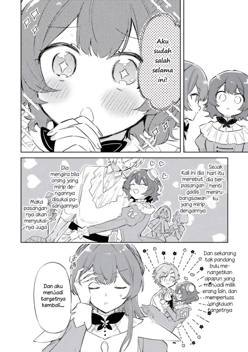 Kodomo Atsukai Shinaide Kudasai! – Youjoka Shichatta Kanpeki Shukujo wa, Kishi Danchou ni Amayakasareru Chapter 1 Gambar 20