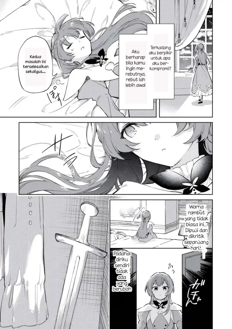 Kodomo Atsukai Shinaide Kudasai! – Youjoka Shichatta Kanpeki Shukujo wa, Kishi Danchou ni Amayakasareru Chapter 1 Gambar 21