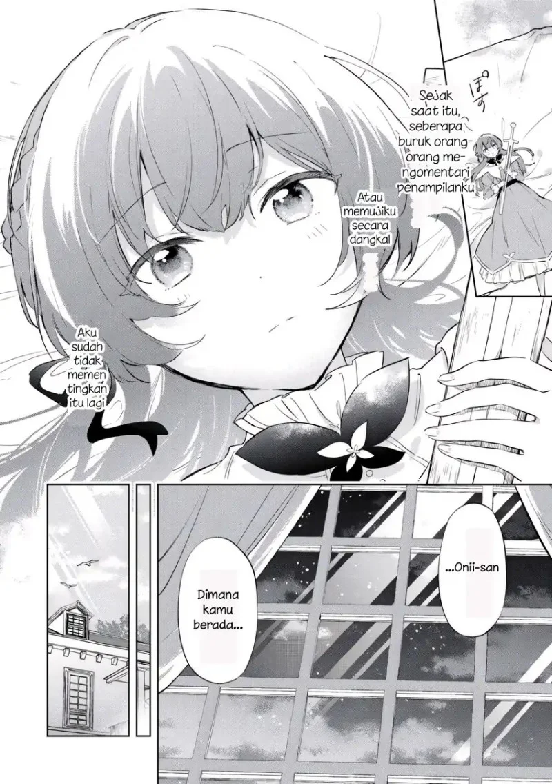 Kodomo Atsukai Shinaide Kudasai! – Youjoka Shichatta Kanpeki Shukujo wa, Kishi Danchou ni Amayakasareru Chapter 1 Gambar 24